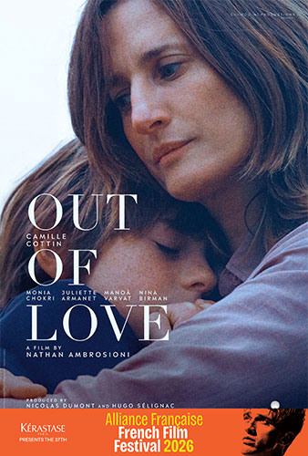 AFFF26 Out of Love