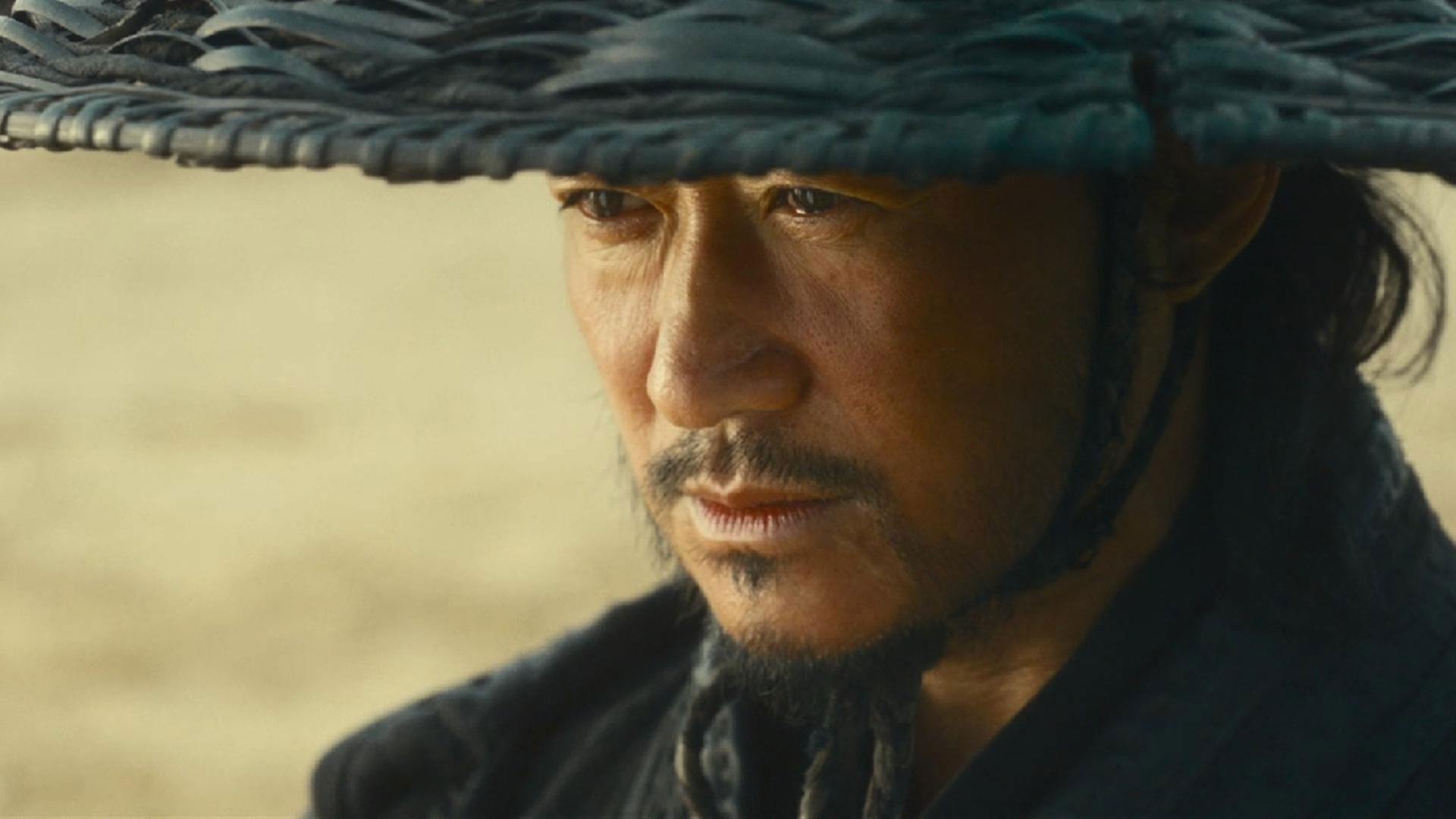 Blades of the Guardians