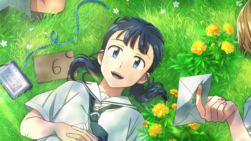 Your Letter