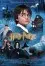 Harry Potter and the Philosopher's Stone (25th Ann